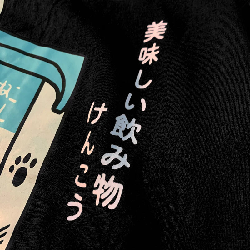 Oversized T-shirt