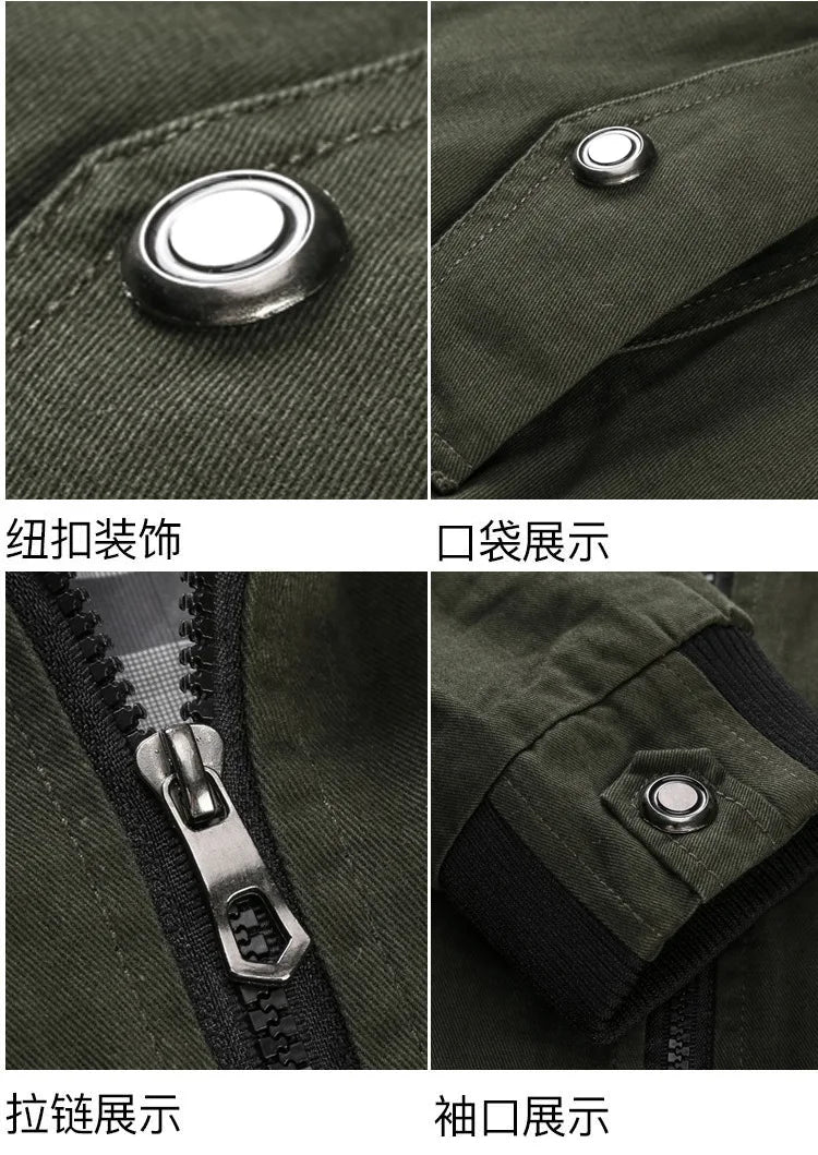 Full Zip Jacket