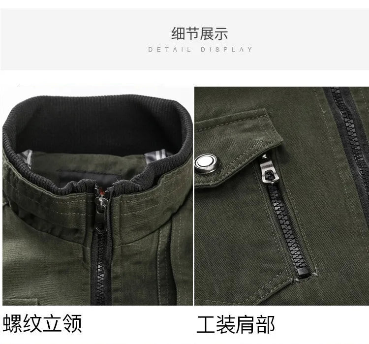 Full Zip Jacket
