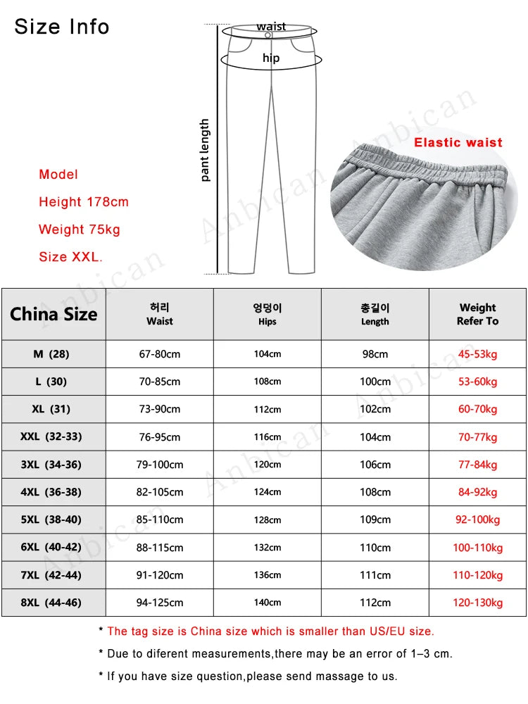 Multi-Pocket Track Pants