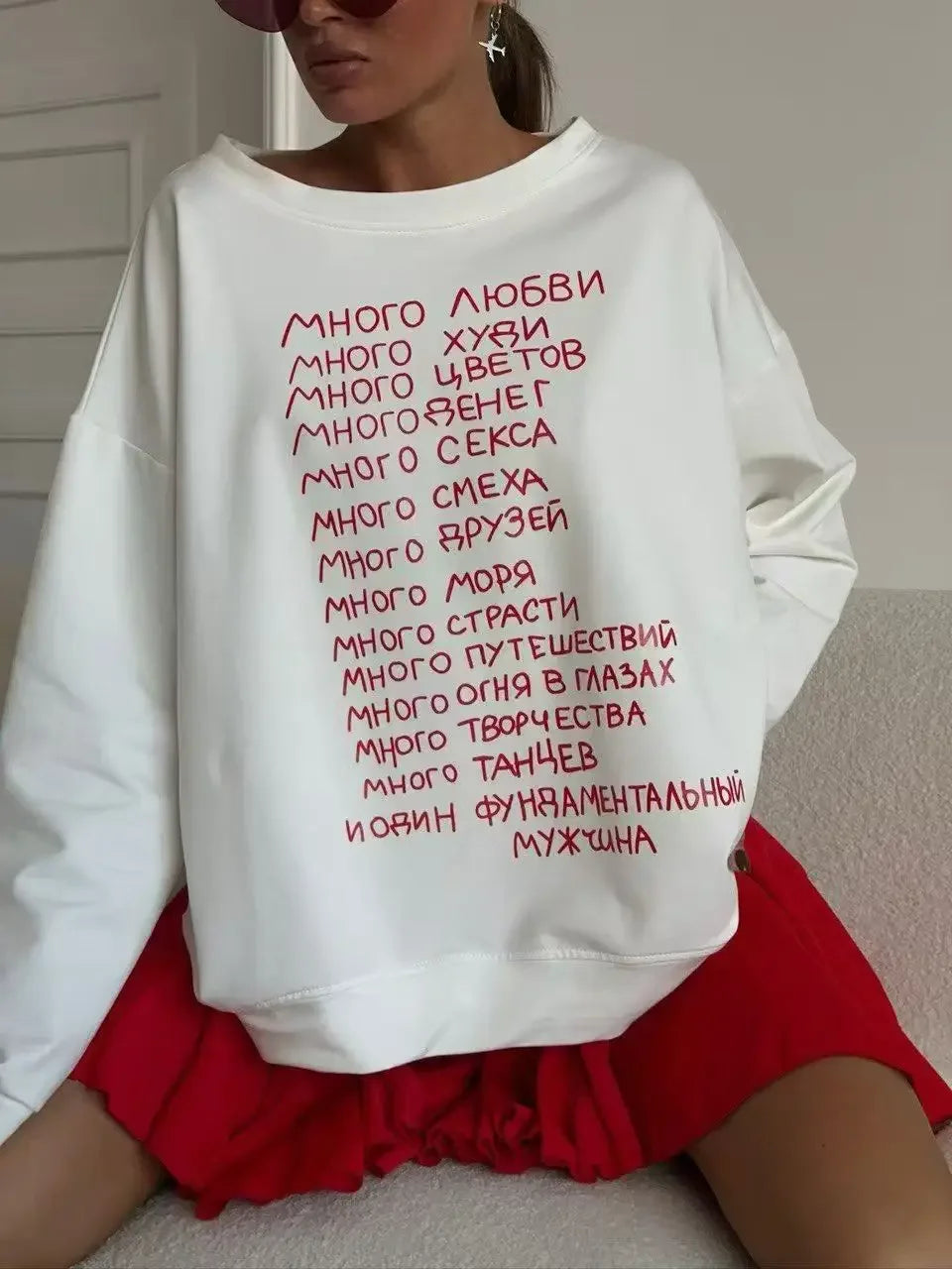 White Loose Sweatshirt