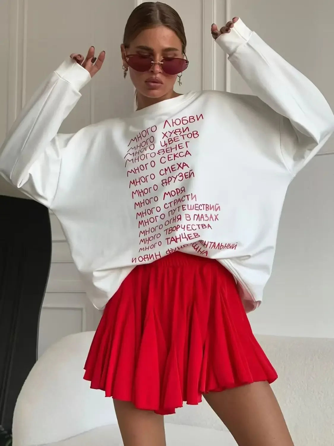 White Loose Sweatshirt
