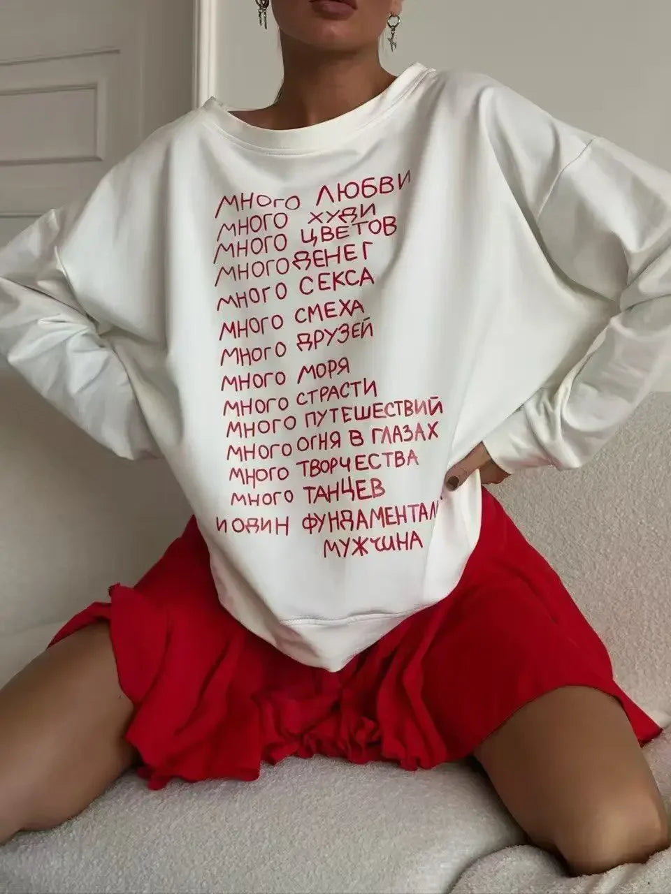 White Loose Sweatshirt