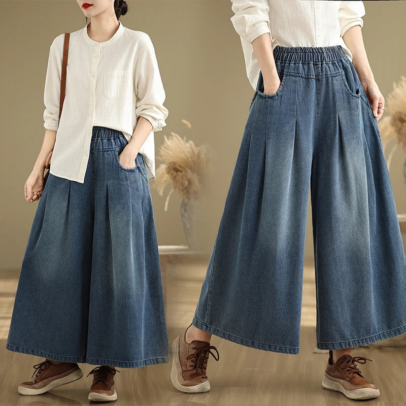 Wide Elastic Jeans