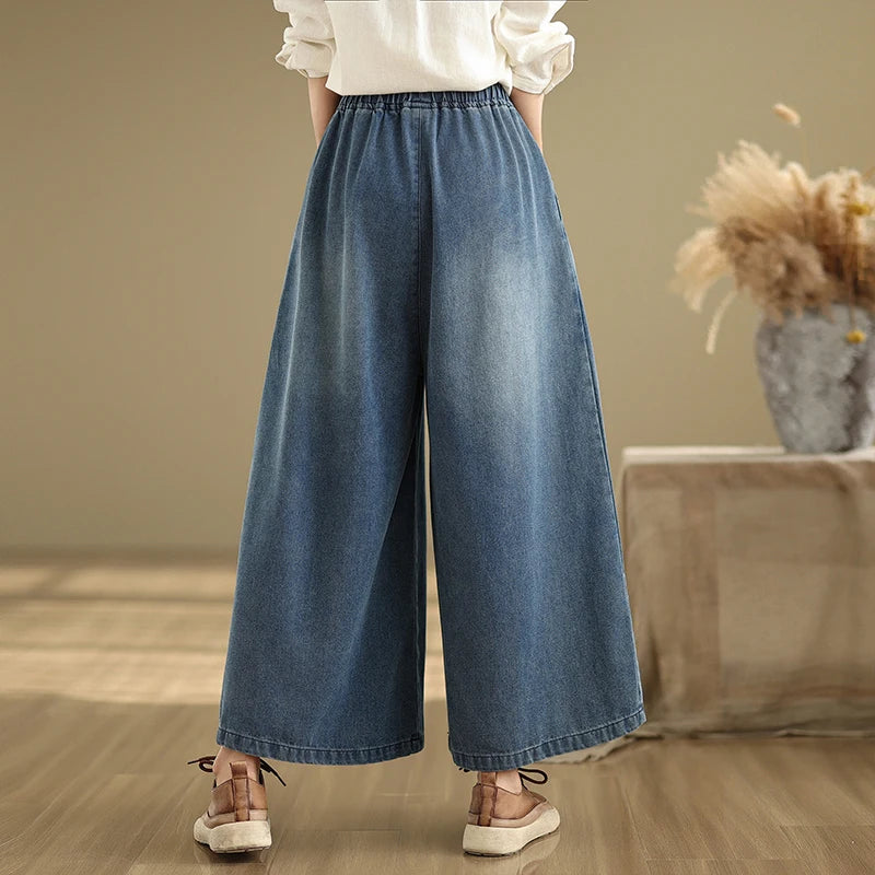 Wide Elastic Jeans