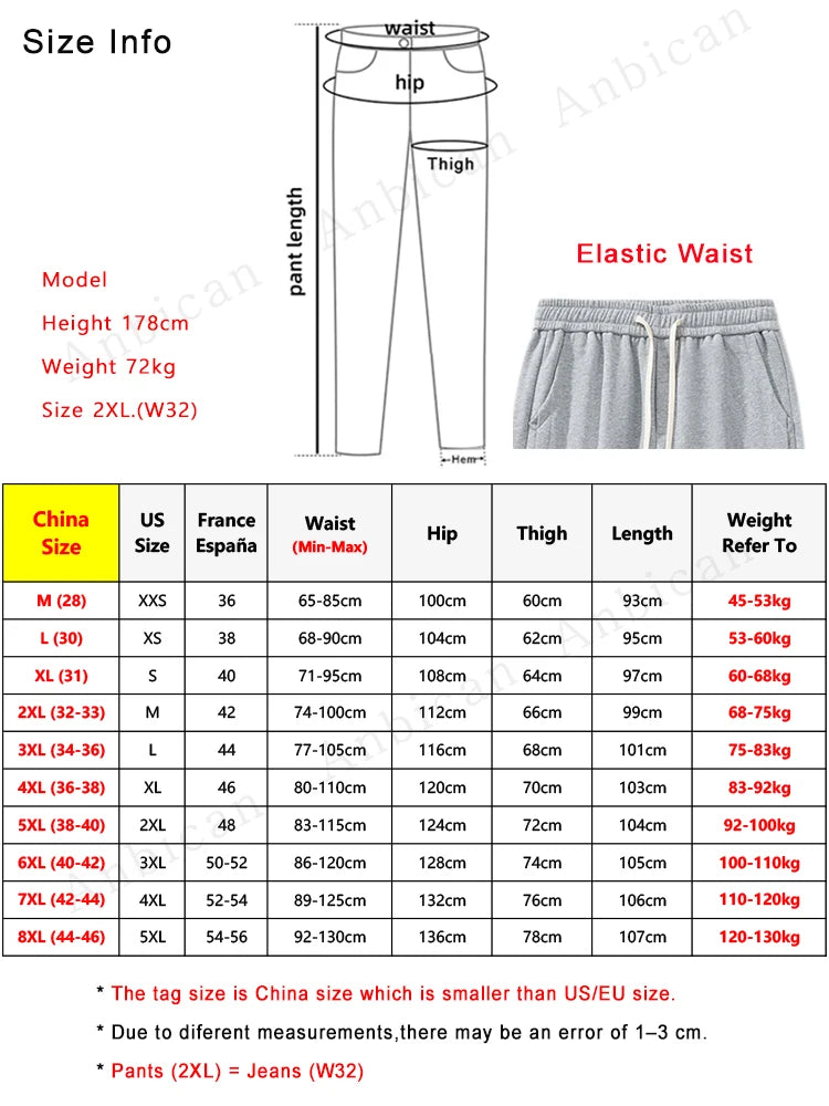 Elastic Baggy Pants