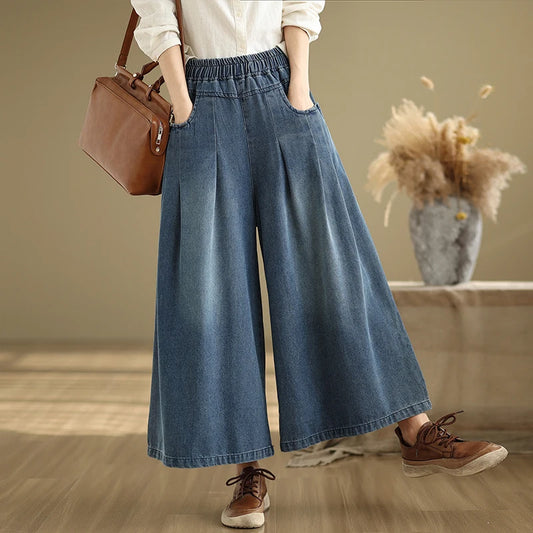 Wide Elastic Jeans