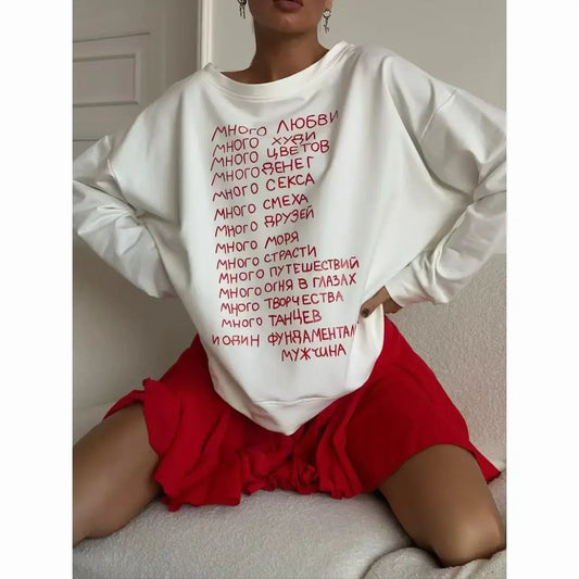 White Loose Sweatshirt